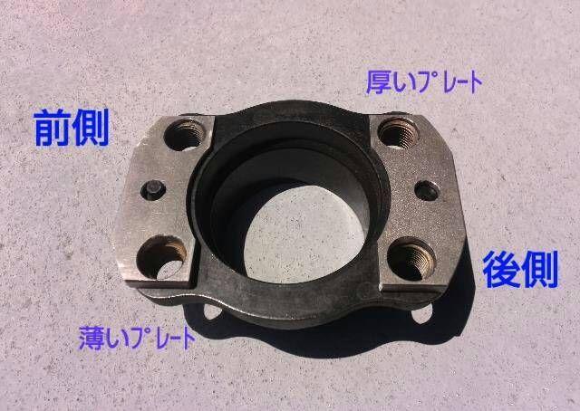L150 L350 L550 ムーヴ　タント　リアキャンバープレート　3度