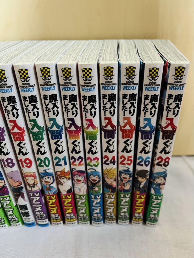 魔入りました！入間くん1〜26+28巻　特典色紙２枚