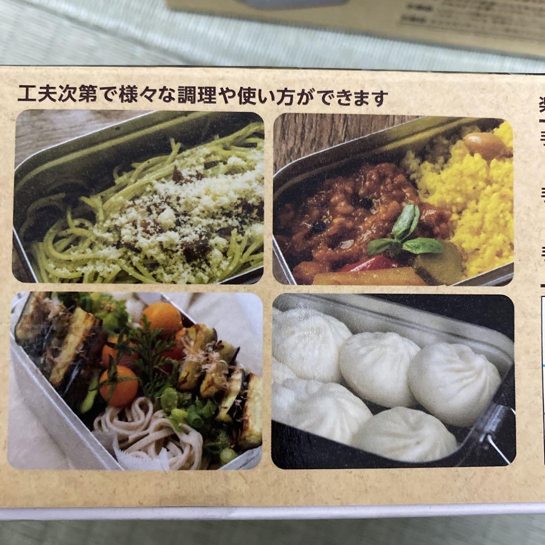 【最終値下げ】アウトドア　キャンプ用品　まとめ売り