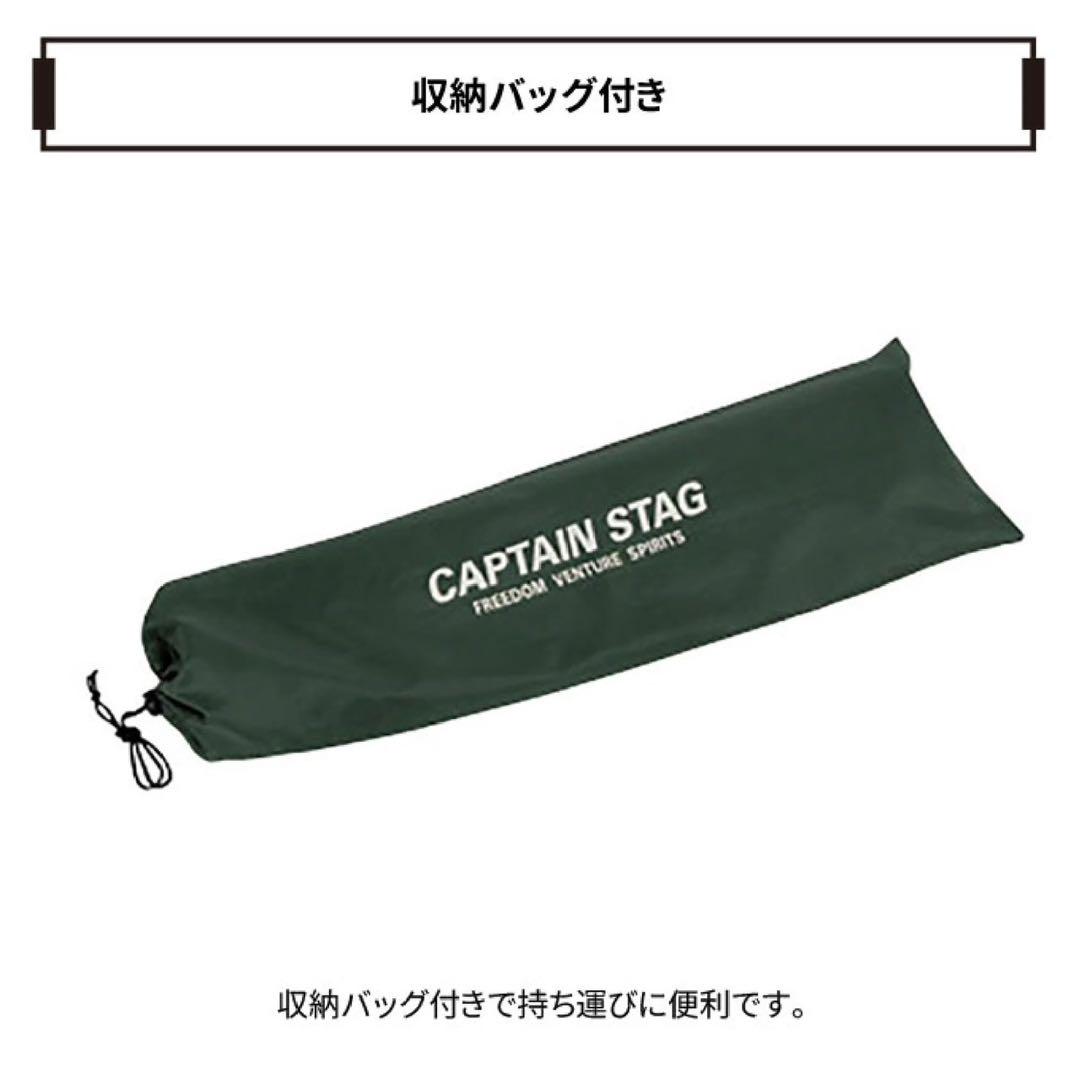 【最終値下げ】アウトドア　キャンプ用品　まとめ売り
