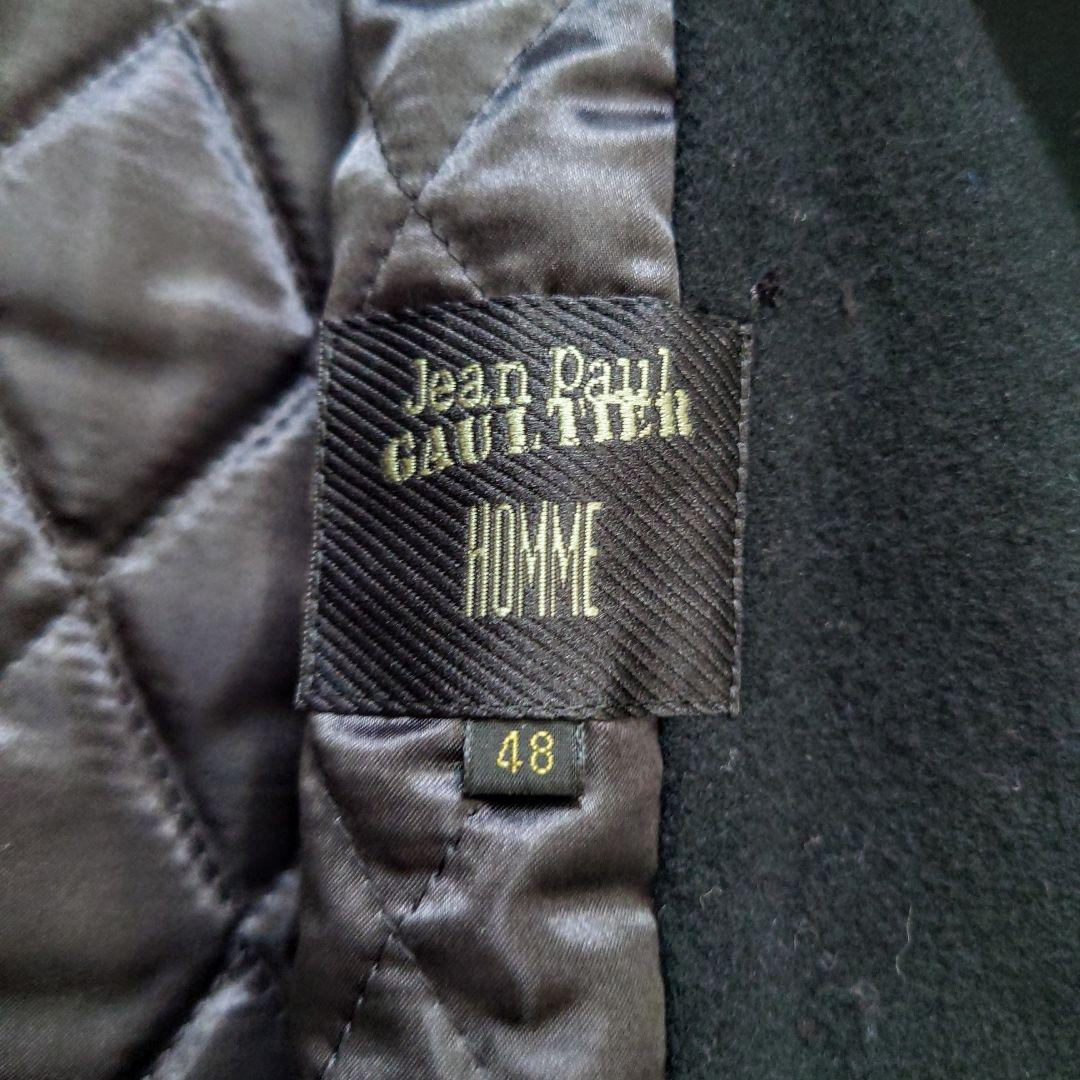 GAULTIER