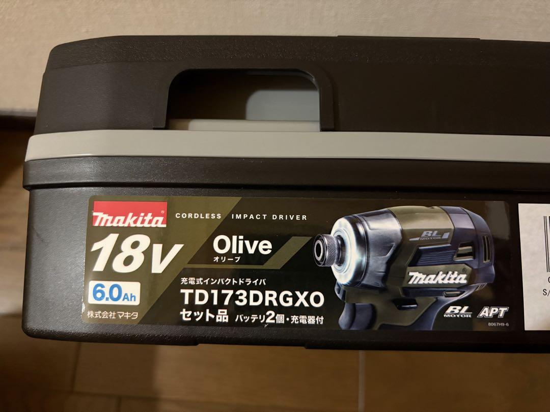 コードレスインパクトドライバ TD173DRGXO