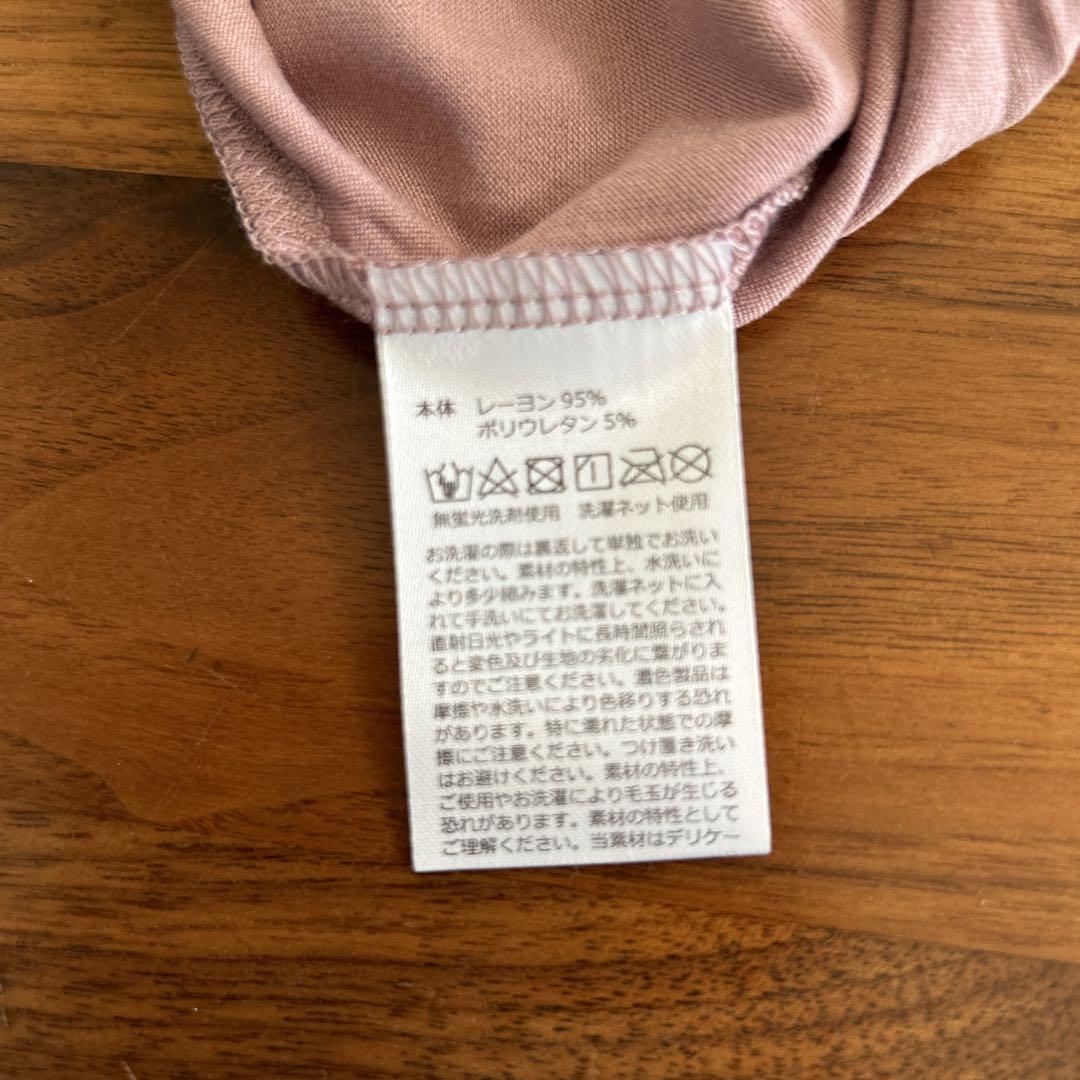 ☆新品☆ Francfranc フラワープリント半袖パジャマ レディース