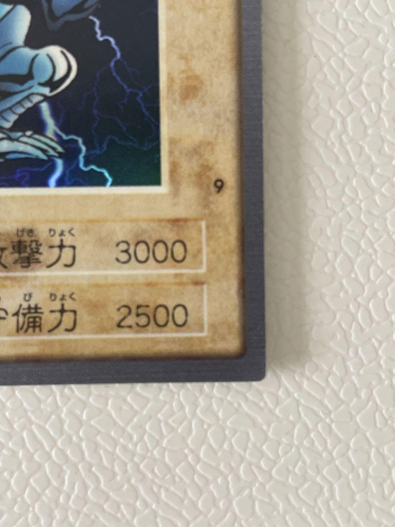 バンダイ版　遊戯王　青眼の白竜　カード