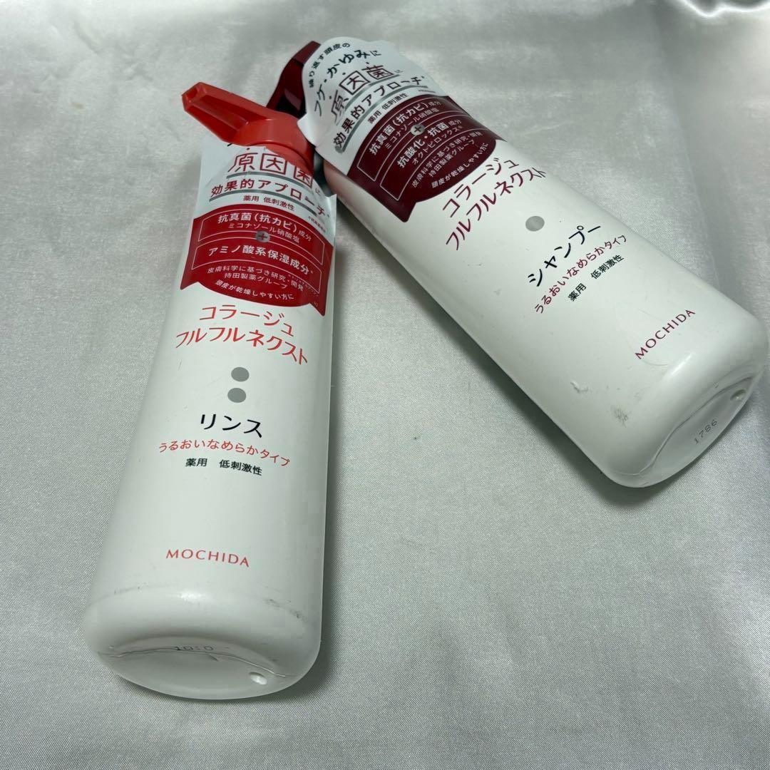 コラージュ フルフル ネクスト シャンプー&リンス 400ml