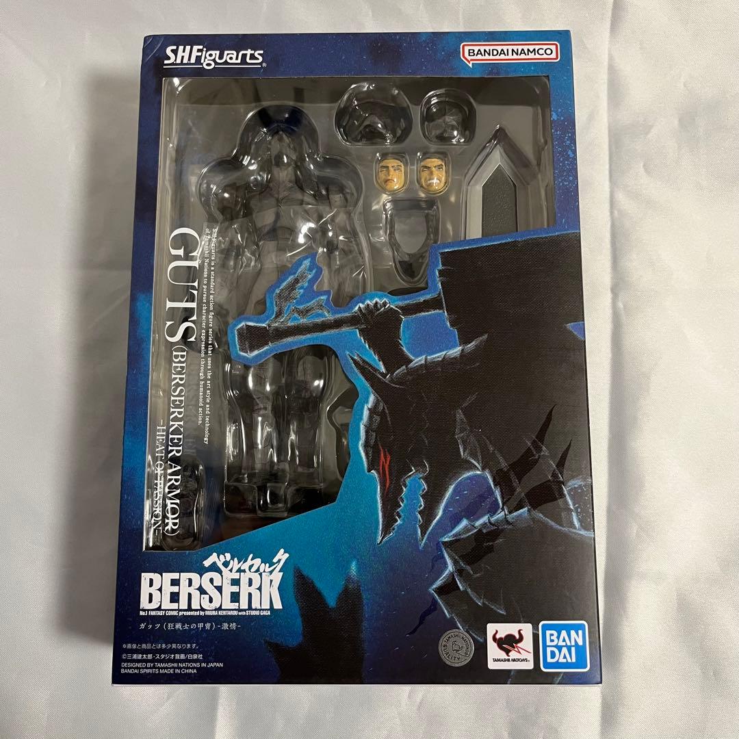 S.H.フィギュアーツ ベルセルク ガッツ 狂戦士の甲冑 -激情-やや傷や汚れあり