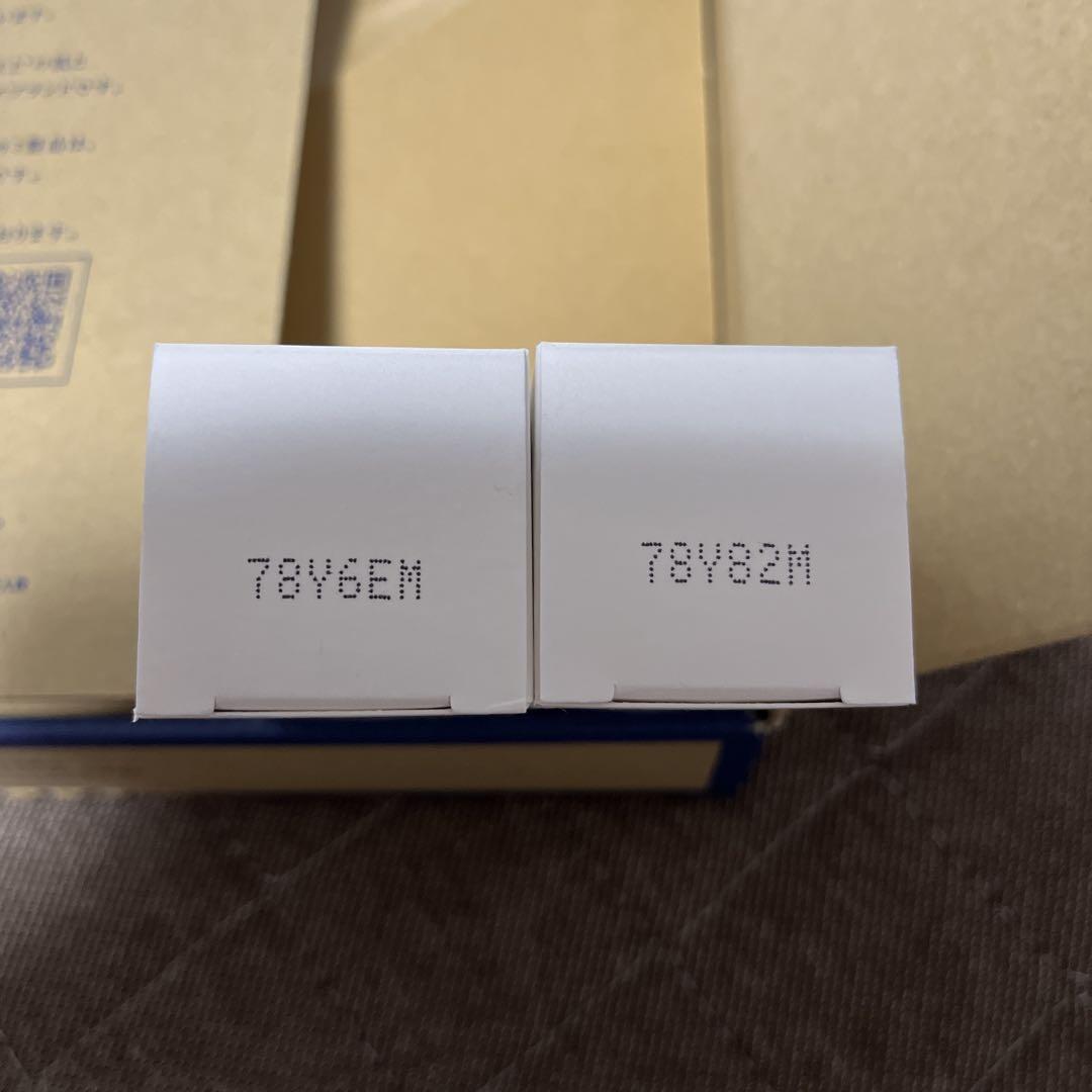 正規品　タカミ　スキンピール　2本セット