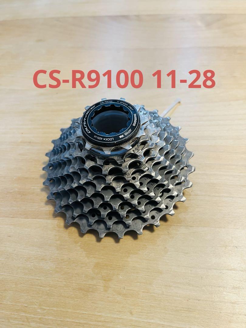 シマノ デュラエース スプロケット cs-r9100 11-28