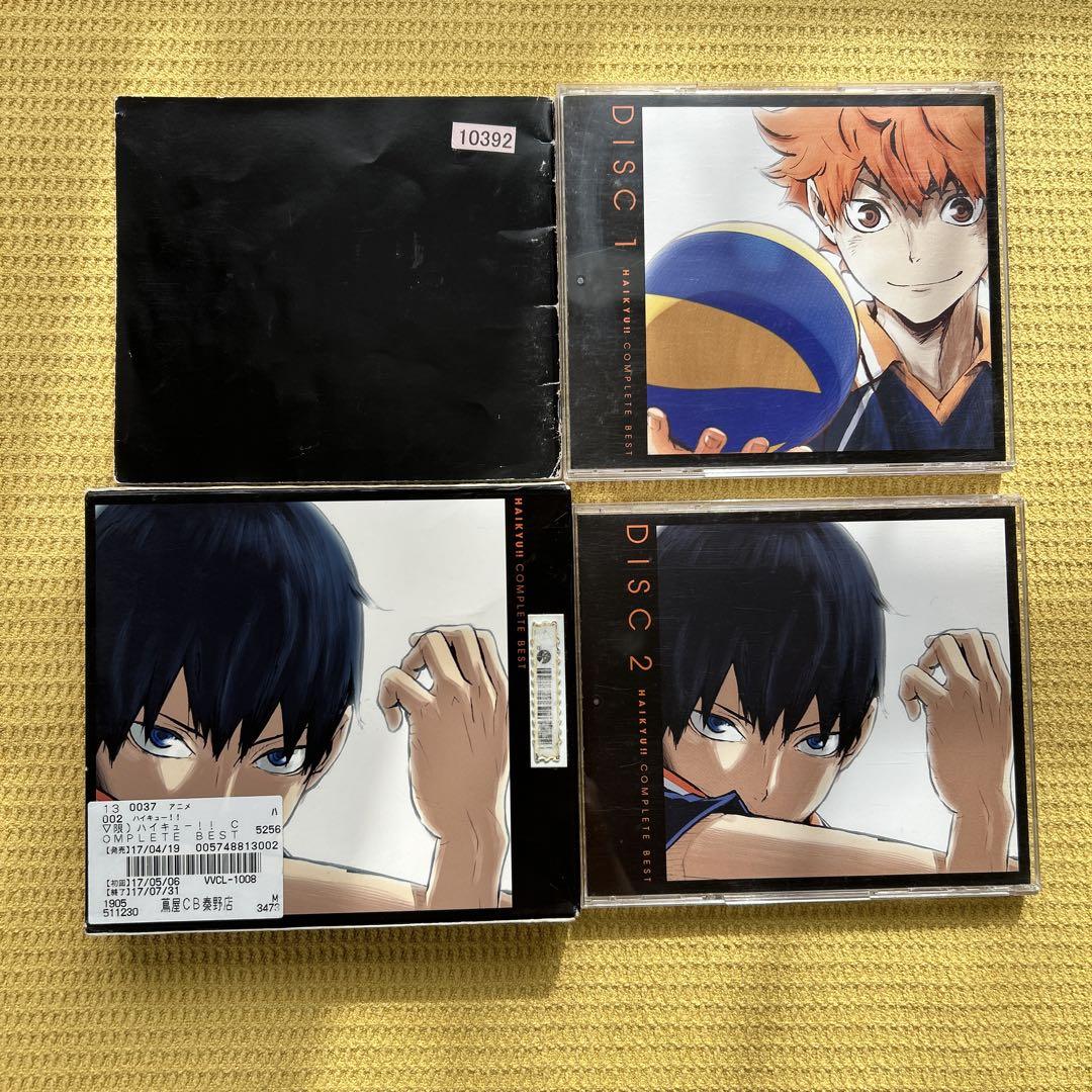 ハイキュー!!」COMPLETE BEST - メルカリ