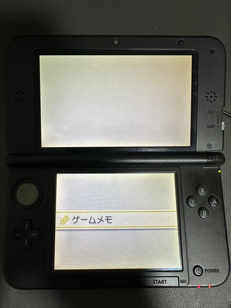 8811 ニンテンドー3DS