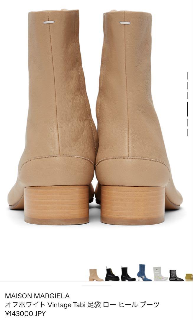 新品未使用品　Maison Margiela 足袋ブーツ 37.5