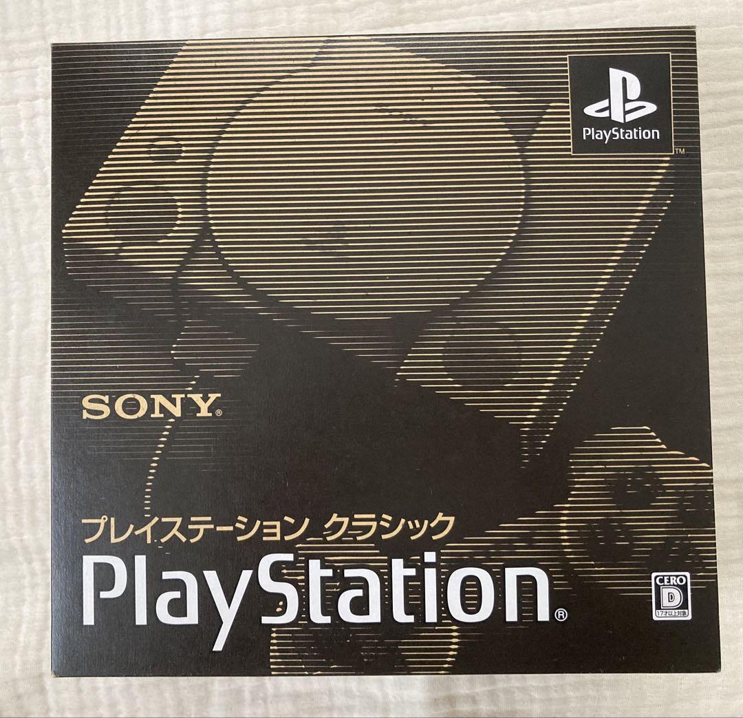 プレイステーション　クラシック　SCPH-1000RJ