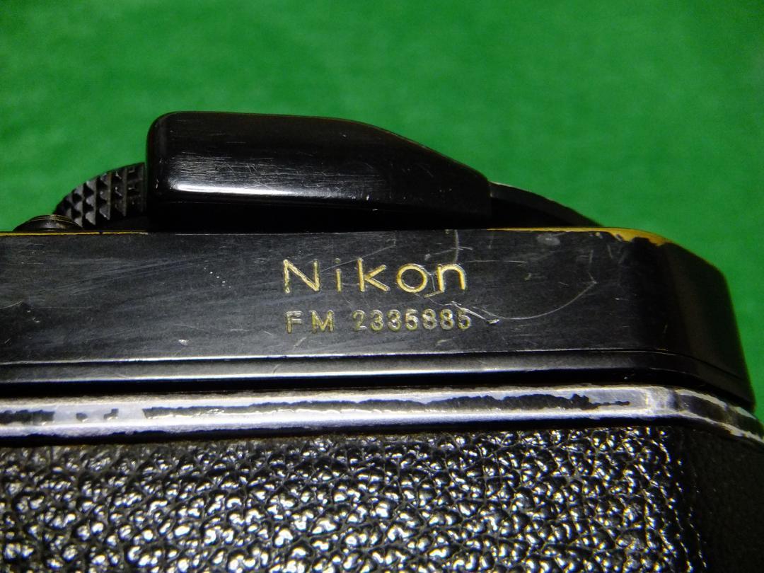 Nikon FM 【ブラック】レンズセット