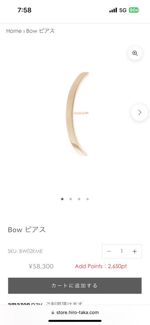 新品と試着のみhirotakピアス Bow シングルピアス ×2