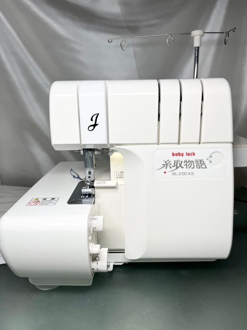 ロックミシン 糸取物語 BL22EXS 清掃整備済み フットコントローラー 
