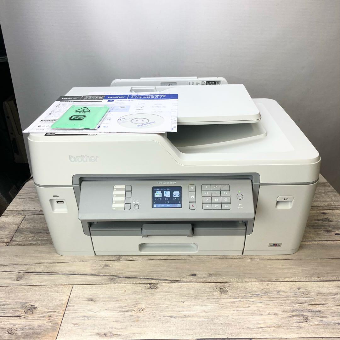 ブラザー A3 FAXプリンター MFC-J6583CDW