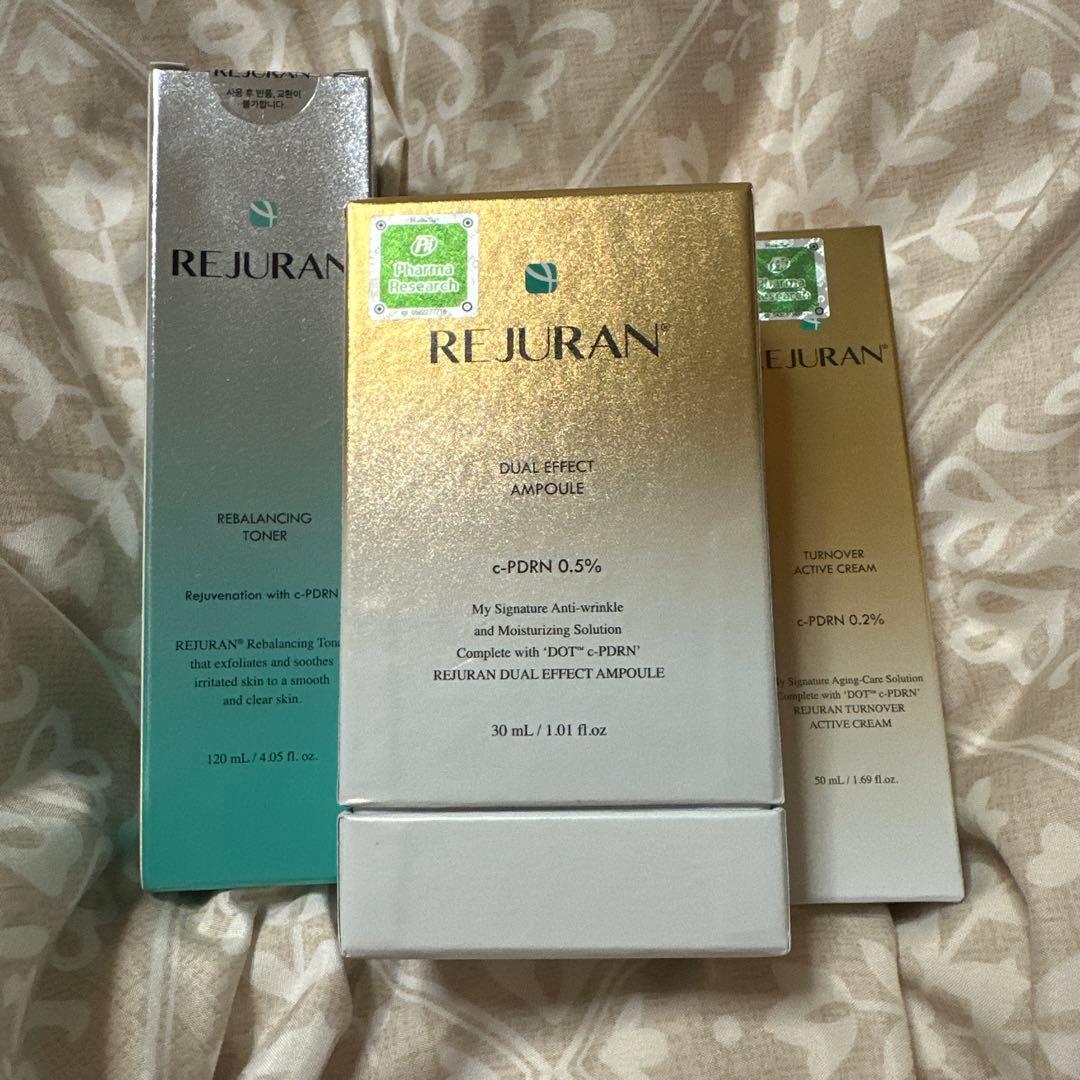 即決◎REJURANセット