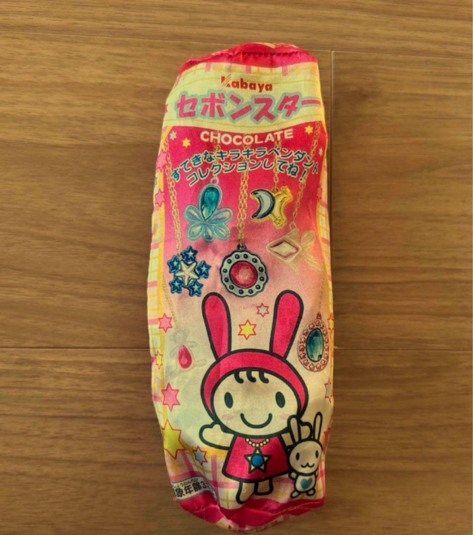セボンスター チョコレート