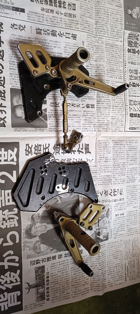 vmax1200　over製バックステップ