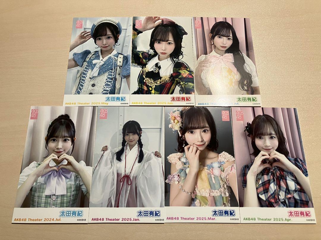 AKB48 劇場盤　限定　チェキ　生写真　17期　13枚セット　2月限定 AKB48 net shop限定 17周年記念個別生写真5枚セット | AKB48