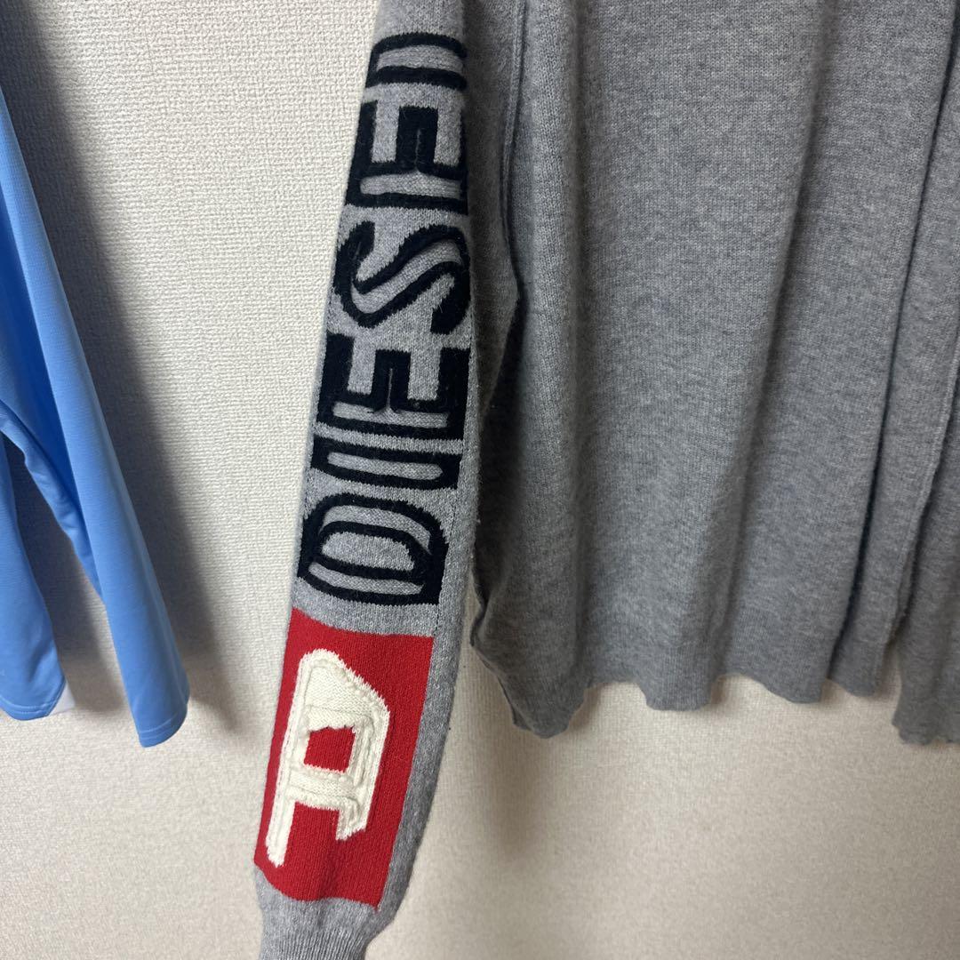DIESEL グレー Vネック カーディガン