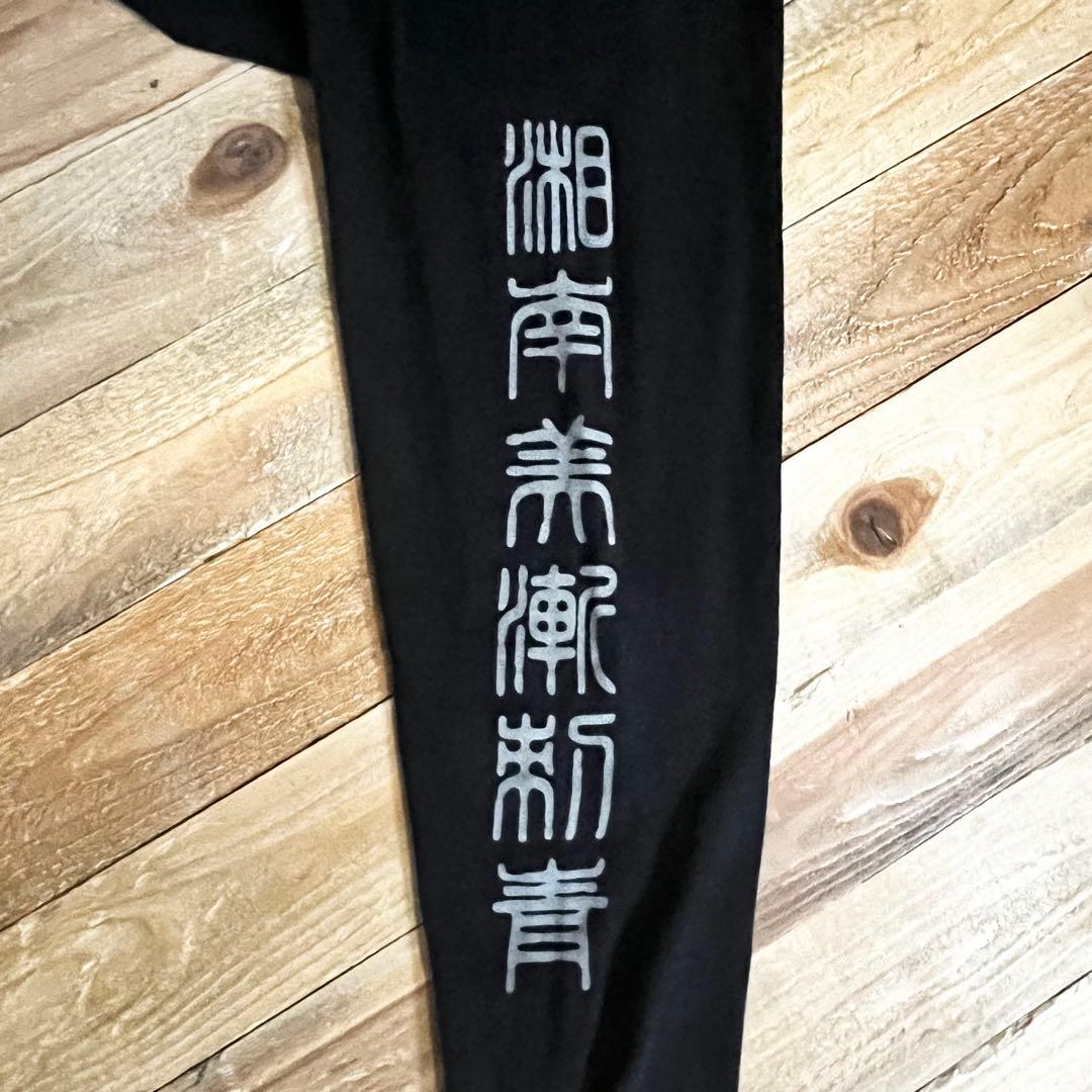 BIZEN HANNYA BLACK×REFLECTOR ロンT XXLサイズ