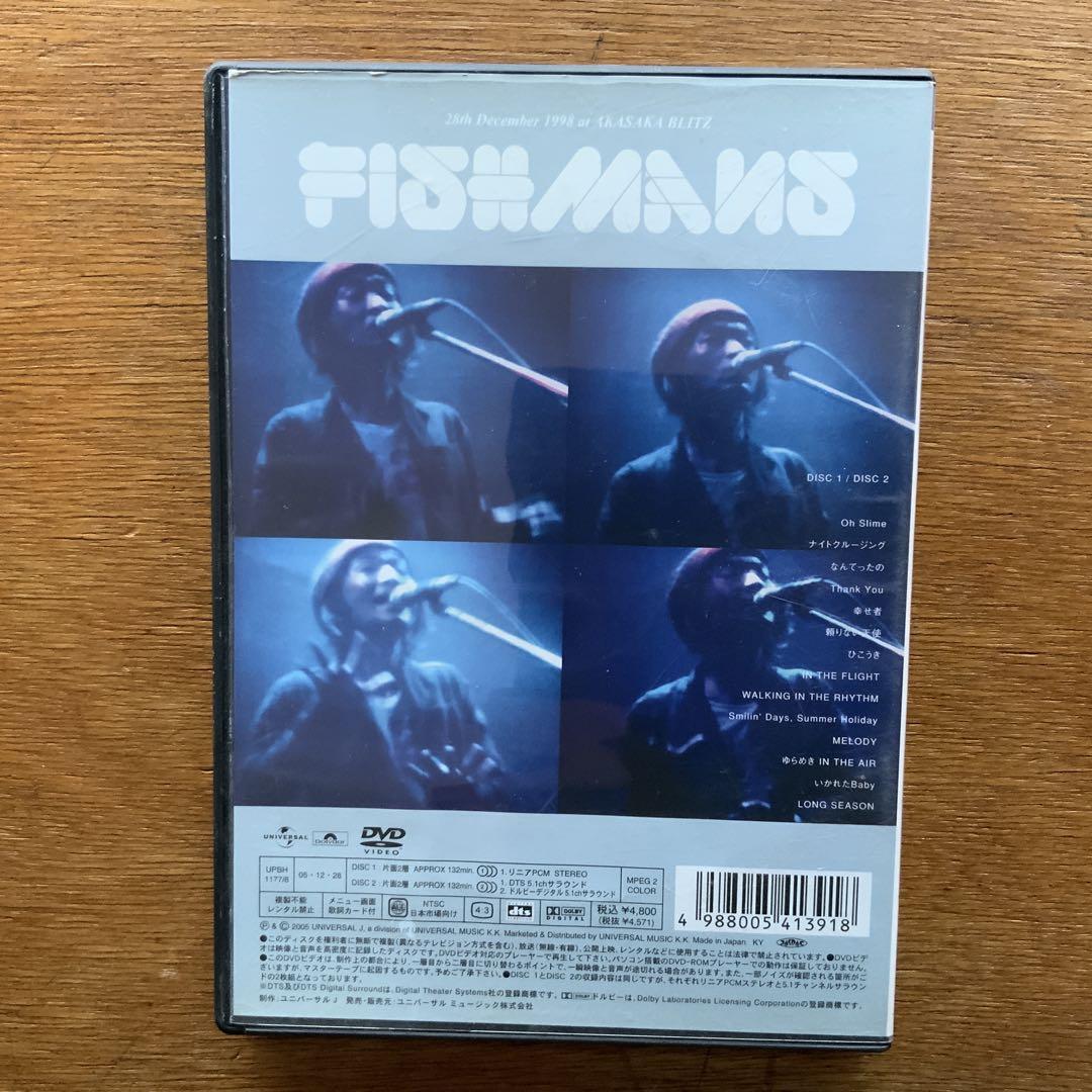 安藤 フィッシュマンズ FISHMANS DVD 5本セット