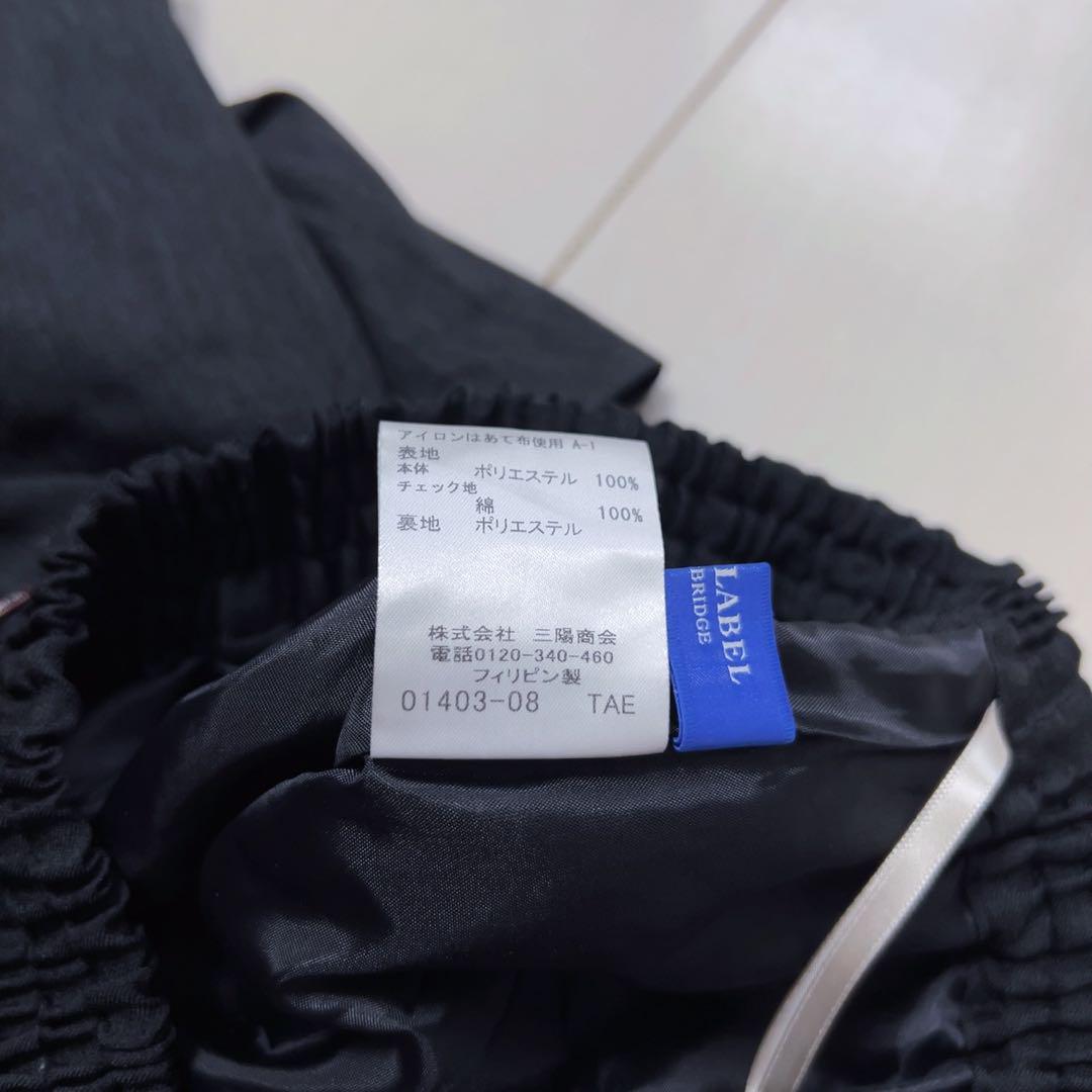 ☆BLUE LABEL CRESTBRIDGE☆ガウチョパンツブラック　ワイド♡