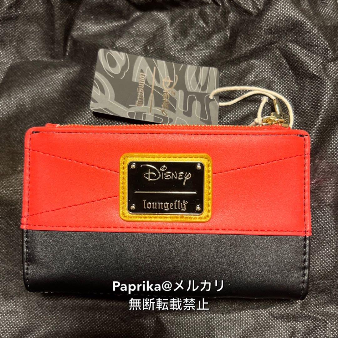 ラウンジフライUSA ディズニー ヴィランズ アラジン ジャファー