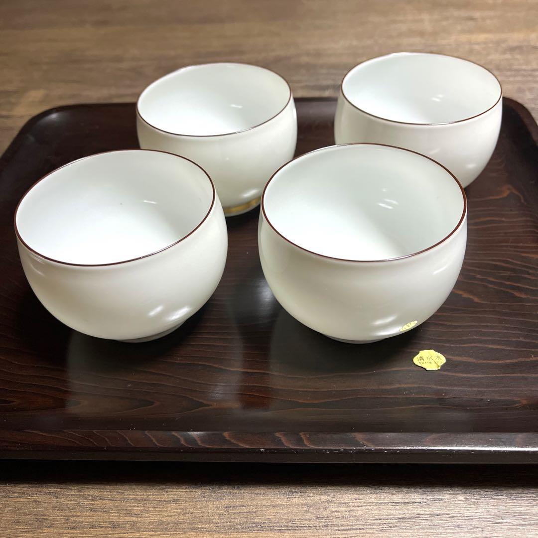 京都清水焼 極薄 湯呑み 白磁