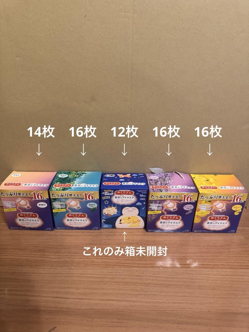 京子様　PRANAROM オレンジスィート 、ネロリ、ラベンダースピカ　精油 ラベンダー・スピカ – プラナロム エッセンシャルオイル・精油