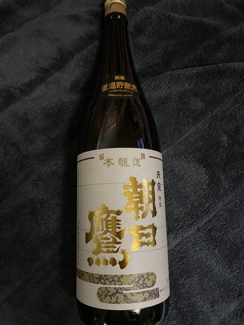 0415【送料無料 2本】 泡波 30度 600ml 三合瓶 三号瓶 泡盛 焼酎 楽天市場】【波照間酒造所】泡波 30度 600ml（3合瓶）泡盛