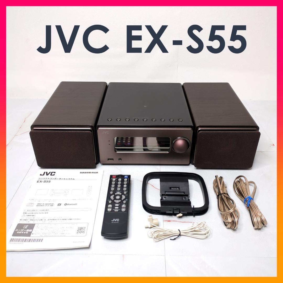 Amazon | JVCケンウッド EX-S55-T ウッドコーンシリーズ