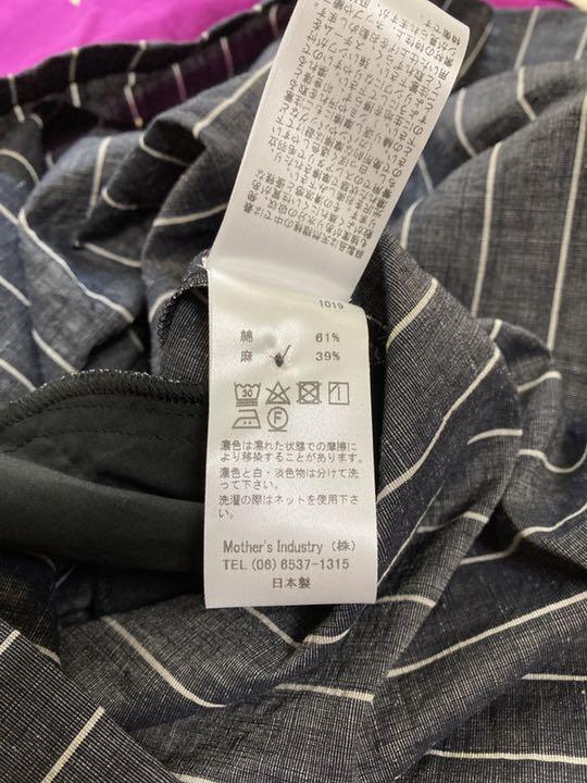 コットン mizuiro ワンピース mint様専用❣️ Nx92L-m60413236233 Ind ➬メゾンドソ - ontherun.com コットン mizuiro ワンピース mint様専用❣️ Nx92L-m60413236233 Ind ➬メゾンドソ - ontherun.com