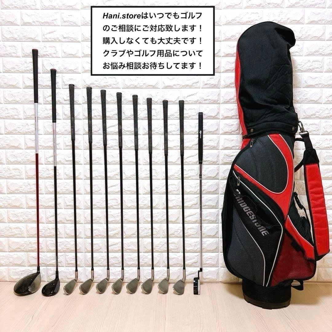 ゴルフクラブセット