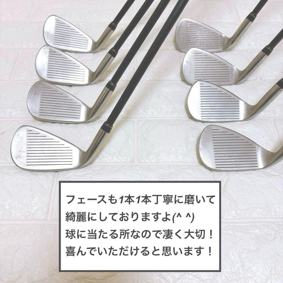 R9 メンズ