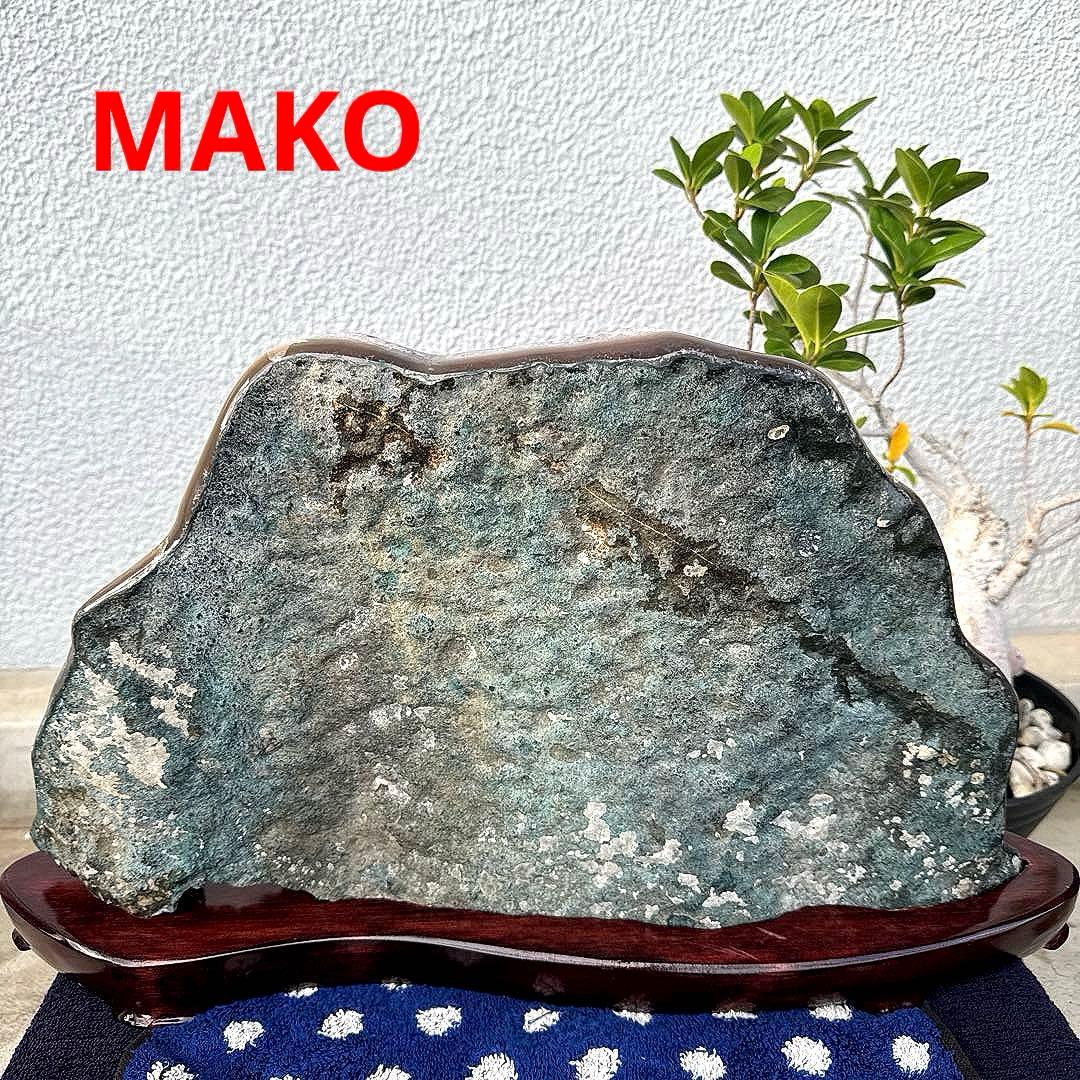 ウルグアイ産 天然石