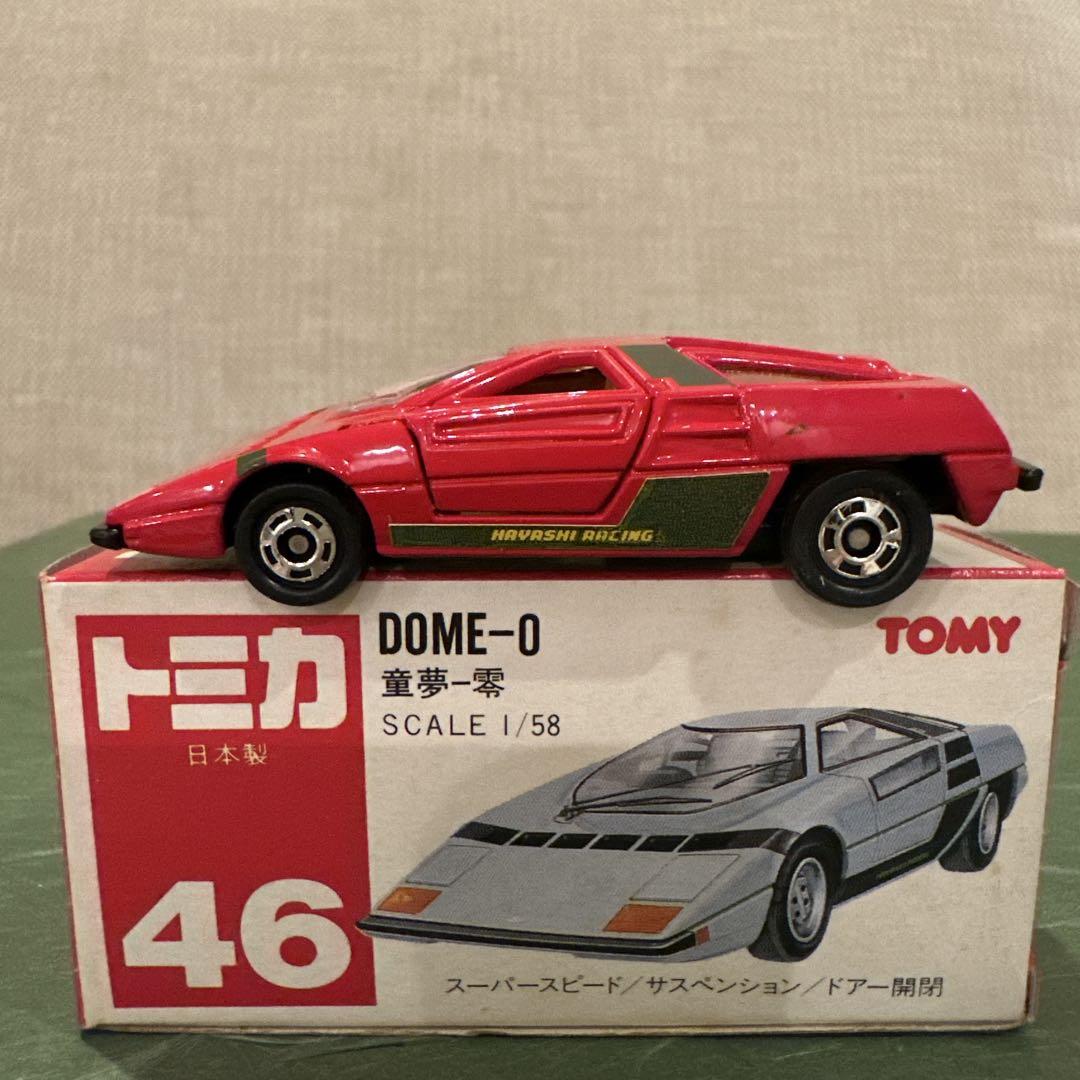 ブランド雑貨総合 トミカ 童夢 メルカリ - 日本製 1/58 零 ミニカー