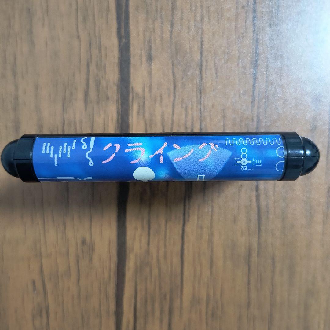 クライング 亜生命戦争 CRYING メガドライブ 箱説明書ありSEGA YUZUMIYA_COM