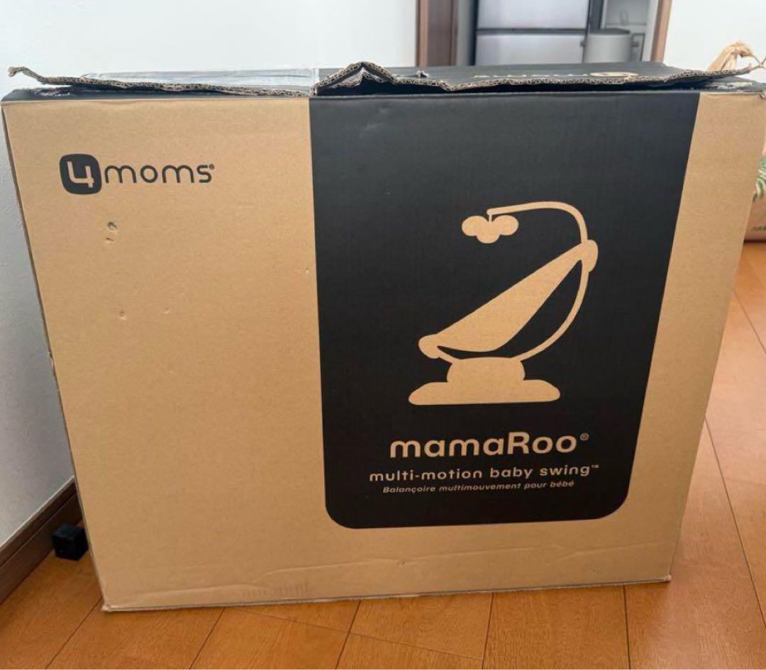 【最新型】　4moms mamaRoo 5.0 ブラック