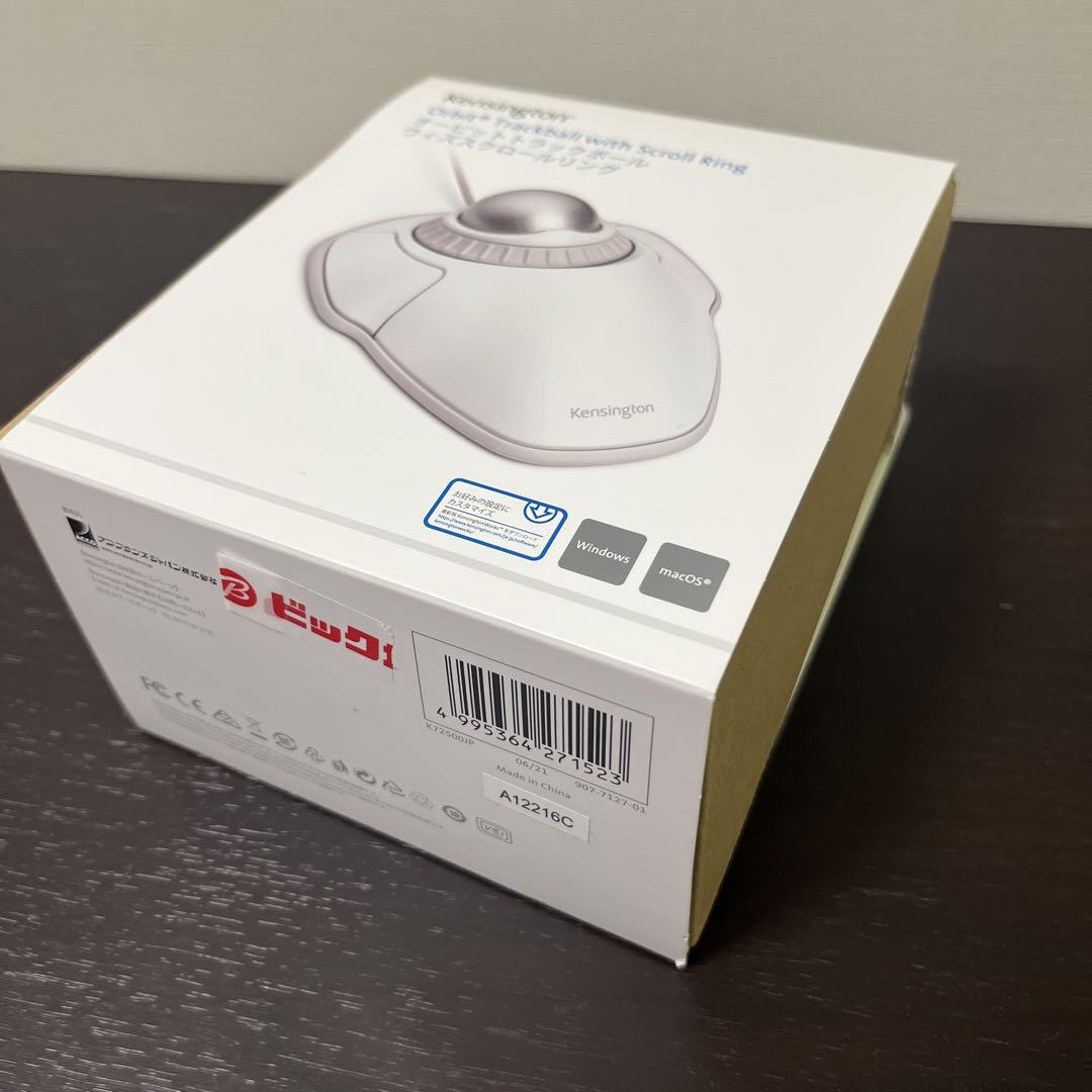 Kensington Orbit Trackball Kensington Orbit Trackball
