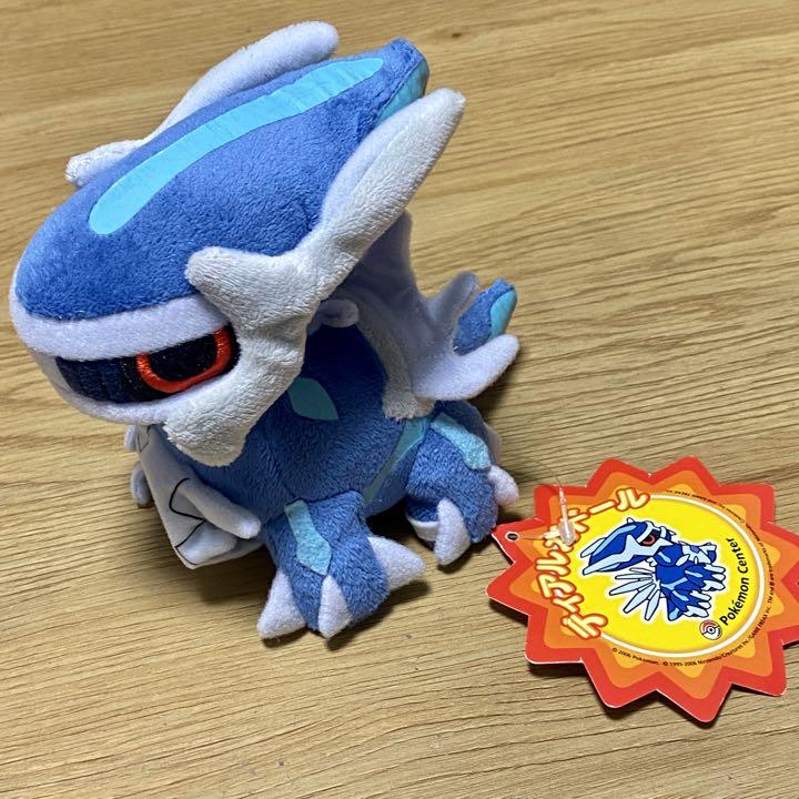 ポケモン ポケモンドール ディアルガドール ぬいぐるみ ディアルガ 新作の予約販売も。 ポケモンセンター ポケモン ぬいぐるみ ディアルガ ポケドール キャラクターグッズ