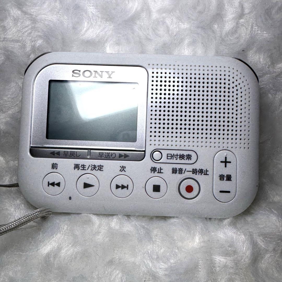 ソニーメモリーカードレコーダーICD−LX31