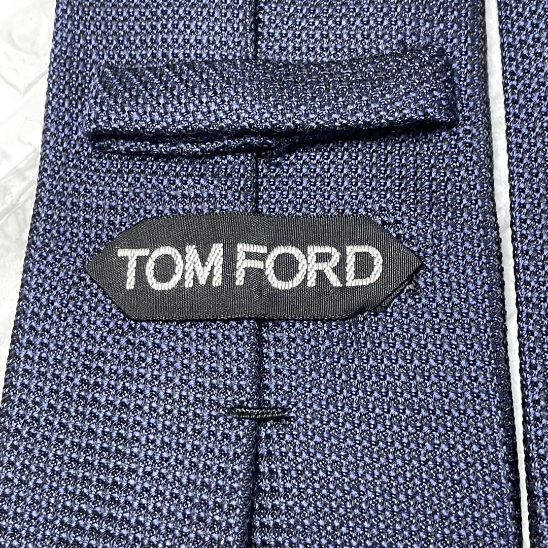 TOMFORD トムフォード　ネクタイ　ソリッドタイ　ネイビー TOMFORD トムフォード ネクタイ ソリッドタイ ネイビー