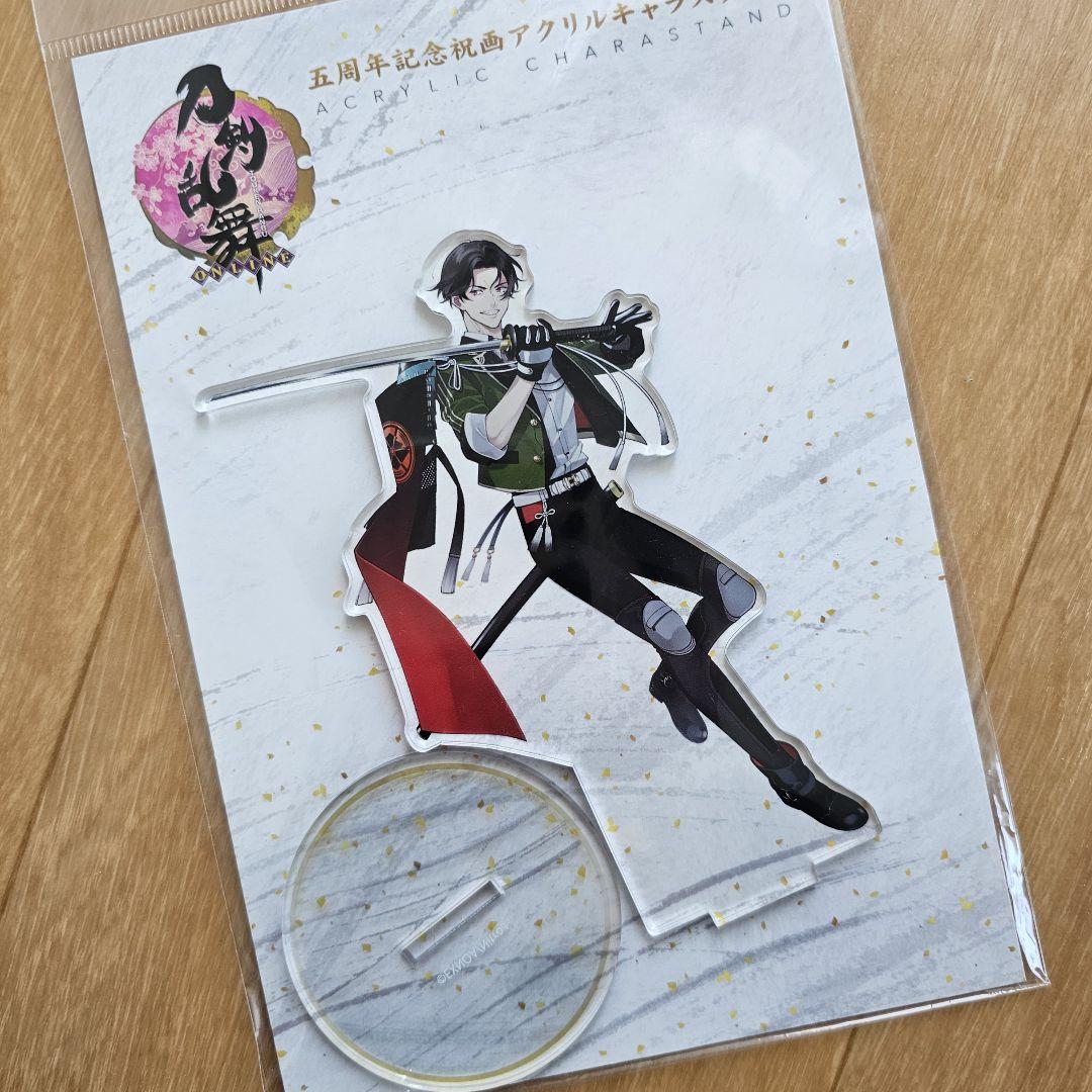 雑貨　54.豊前江 アクリルスタンドセット(軽装) 「刀剣乱舞-ONLINE-」 Amazon.co.jp: 刀剣乱舞 軽装 アクリルスタンドセット 豊前江
