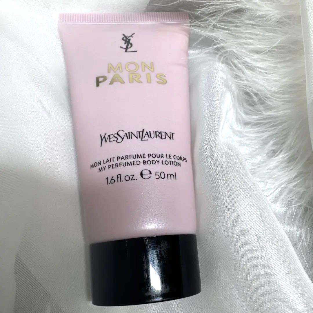Yves Saint Laurent Mon Paris ボディ ローション - メルカリ