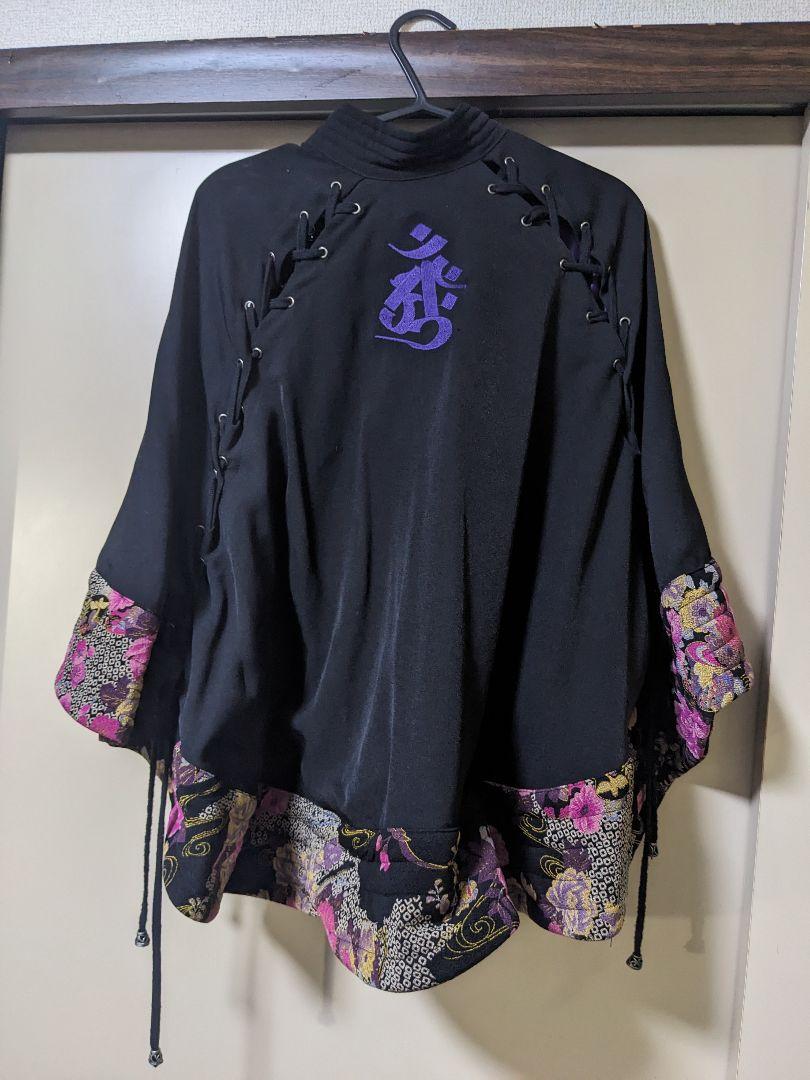 キューティーフラッシュ　ポンチョ b43152_2.jpg