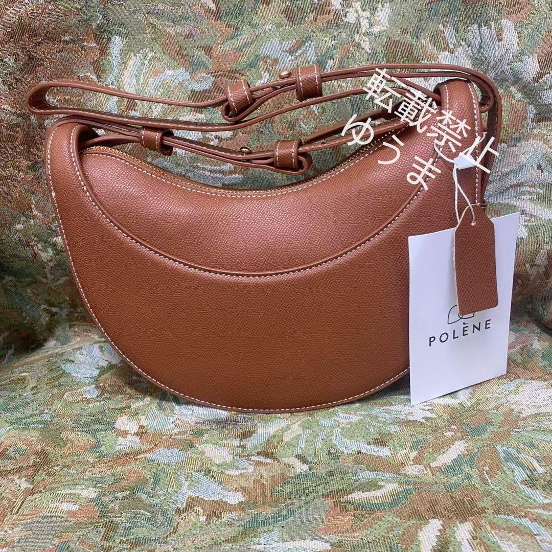 【美品】POLENE Numéro Dix ショルダーバック ブラウン