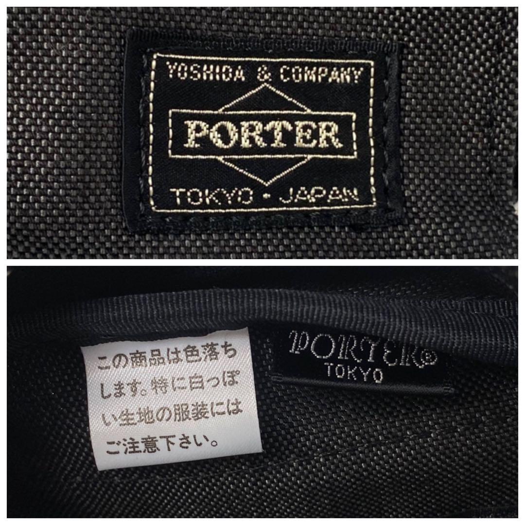 未使用 PORTER ポーター ボストンバッグ スモーキー ブラック ボストン