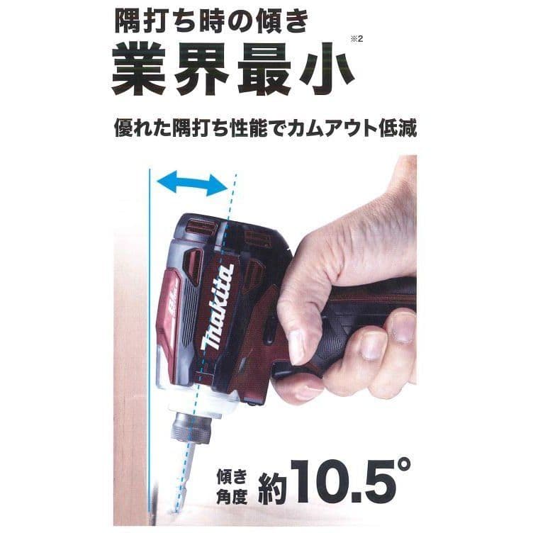 やす坊さま専用 | www.andreferes.com.br